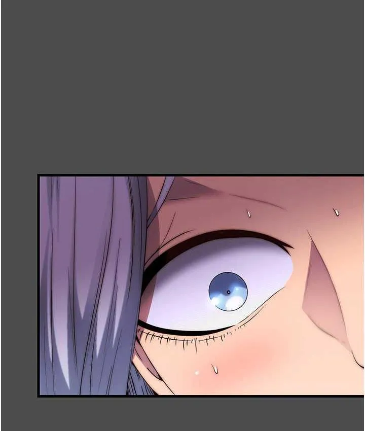 禁锢之慾 - 第36話-高室長的變態性癖 - page 74
