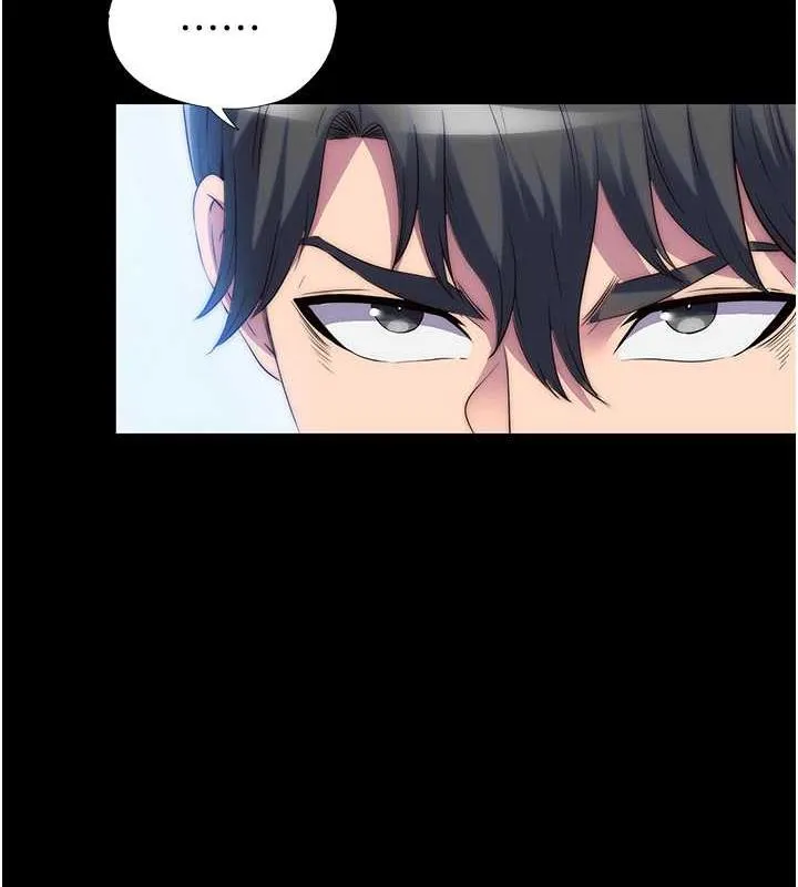 禁锢之慾 - 第45話-臉上都是主人的精液 - page 24