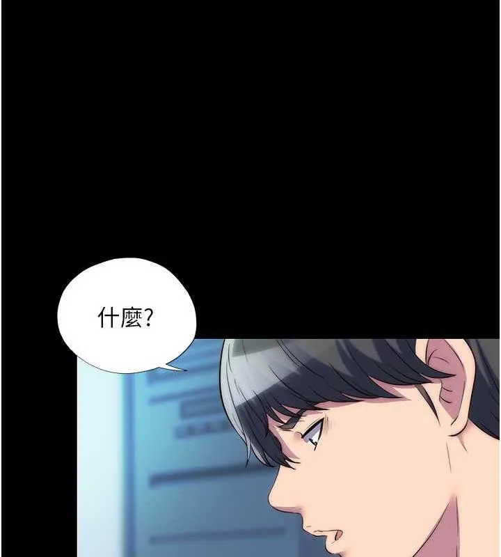 禁锢之慾 - 第45話-臉上都是主人的精液 - page 66