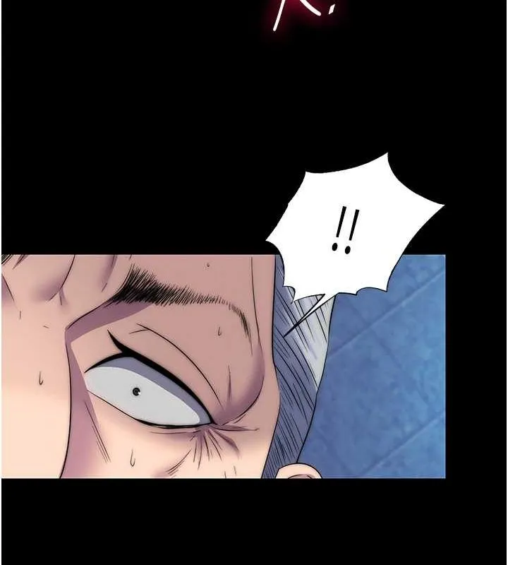 禁锢之慾 - 第61話-你孫女的身材很讚吧? - page 55