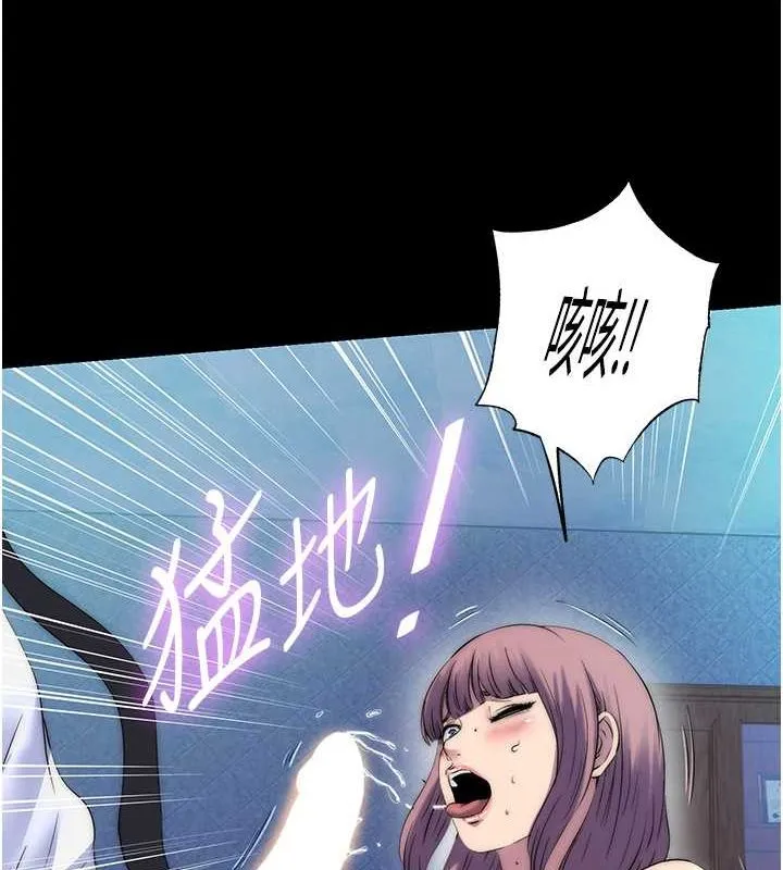 禁锢之慾 - 第61話-你孫女的身材很讚吧? - page 65
