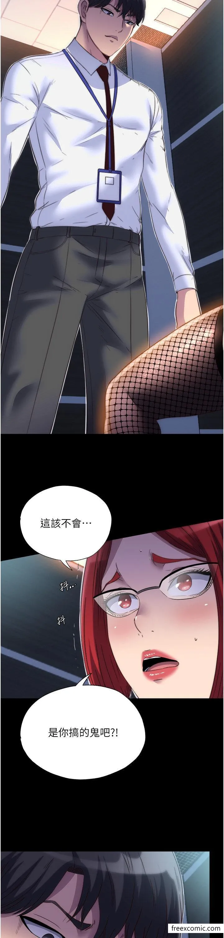 禁锢之慾 - 第14话-在公司厕所教训跋扈上司 - page 4
