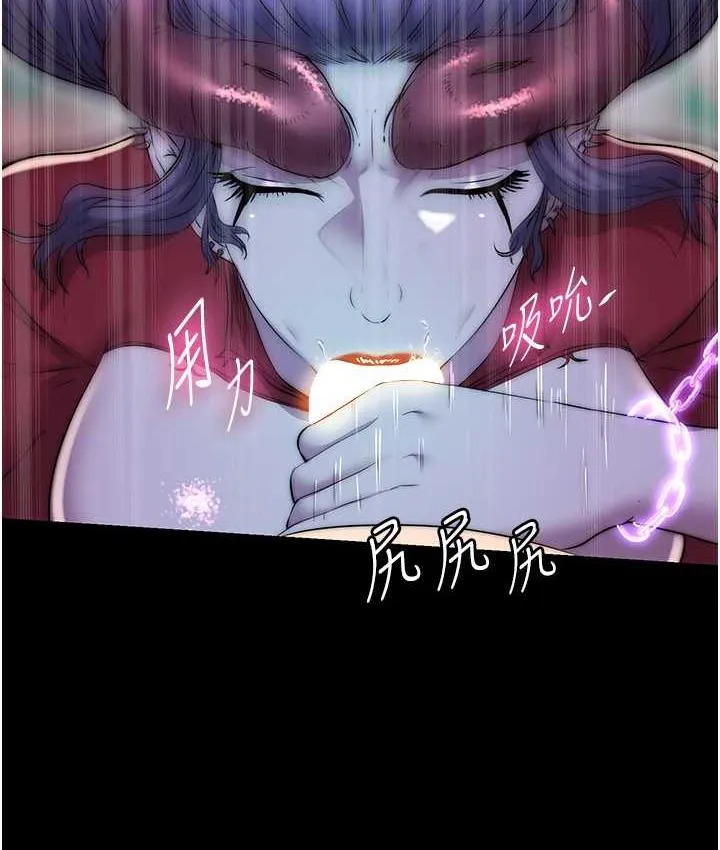 禁锢之慾 - 第41話-被大肉棒插到渾身虛脫 - page 35