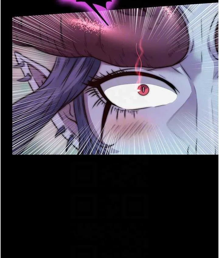 禁锢之慾 - 第41話-被大肉棒插到渾身虛脫 - page 94