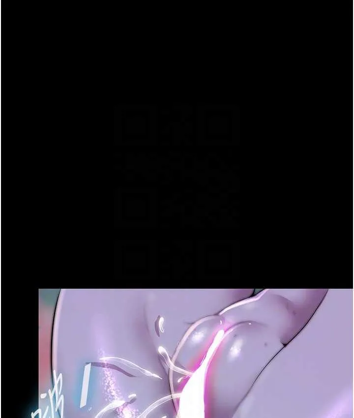 禁锢之慾 - 第41話-被大肉棒插到渾身虛脫 - page 105