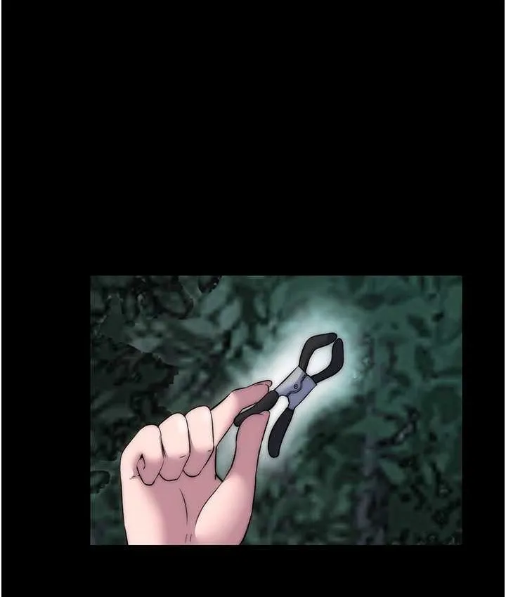 禁锢之慾 - 第55話-喜歡我準備的禮物嗎? - page 37