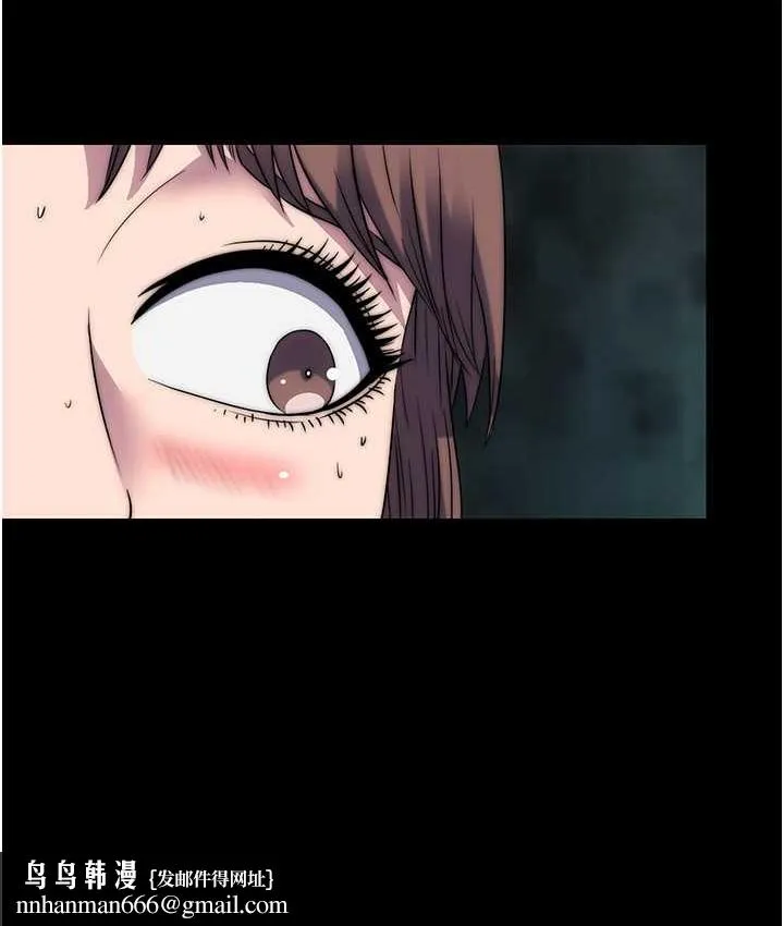 禁锢之慾 - 第55話-喜歡我準備的禮物嗎? - page 57