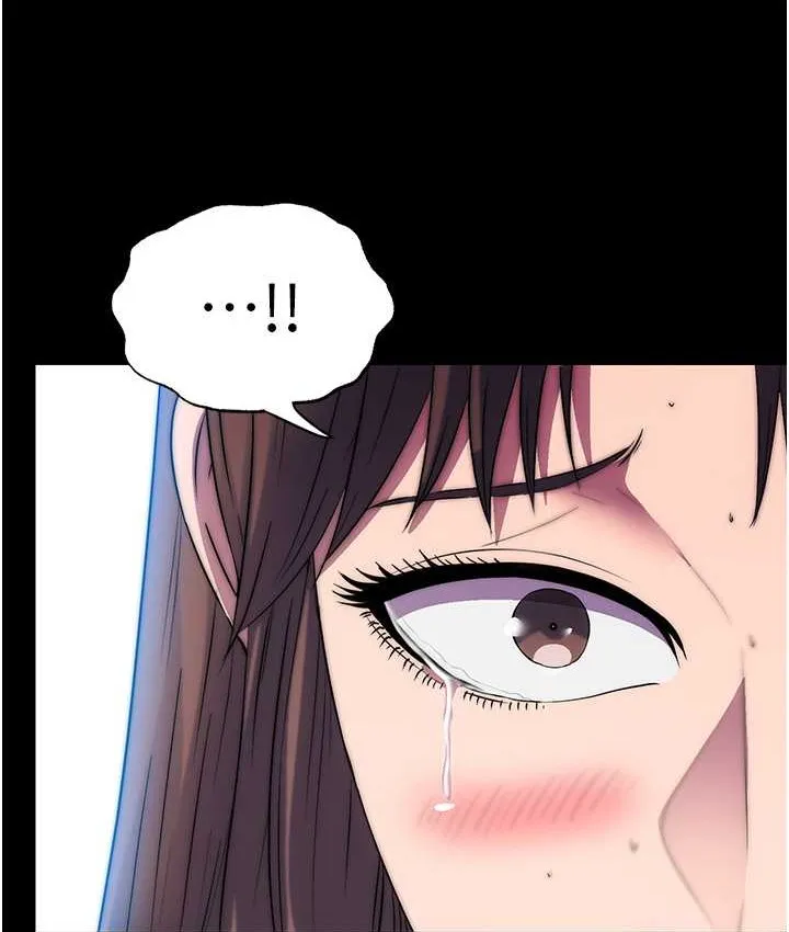 禁锢之慾 - 第55話-喜歡我準備的禮物嗎? - page 107