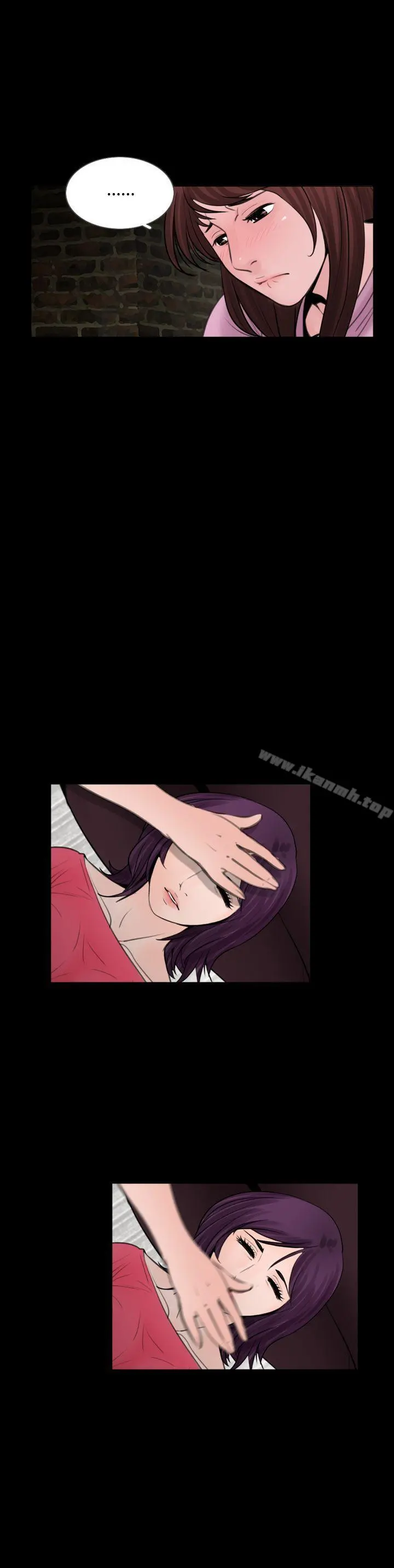 失踪 - 第9话 - page 18