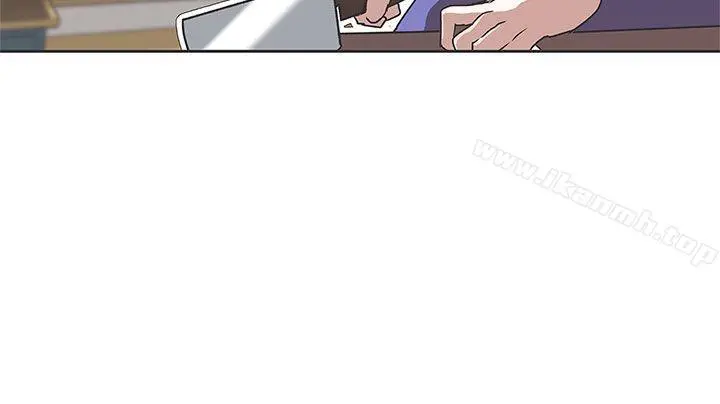 LOVE爱的导航G - 第32话 - page 13