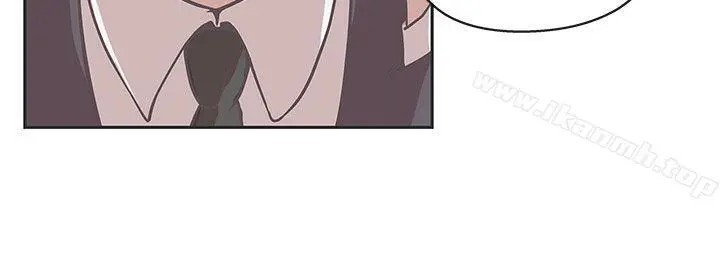 LOVE爱的导航G - 第13话 - page 20