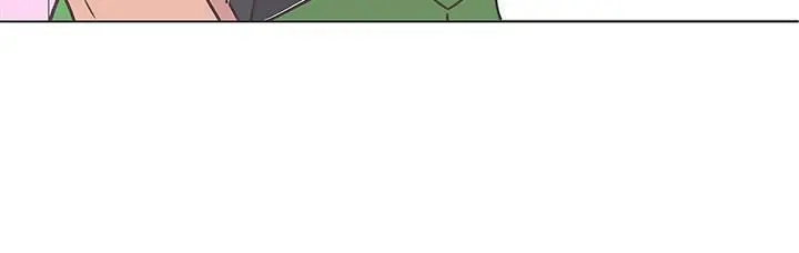 LOVE爱的导航G - 第51话 - page 8