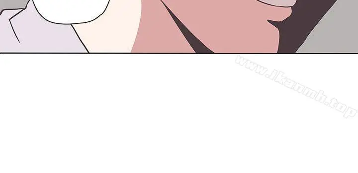 LOVE爱的导航G - 第51话 - page 18