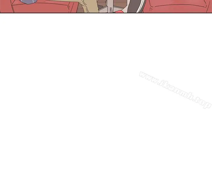 LOVE爱的导航G - 第1话 - page 26