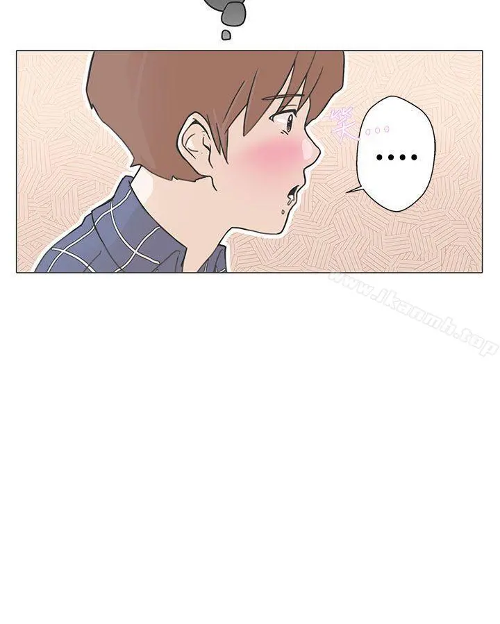 LOVE爱的导航G - 第1话 - page 40