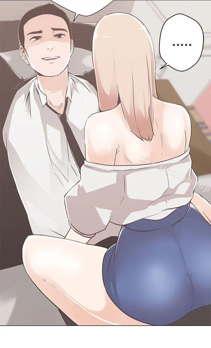 LOVE爱的导航G - 第10话 - page 38