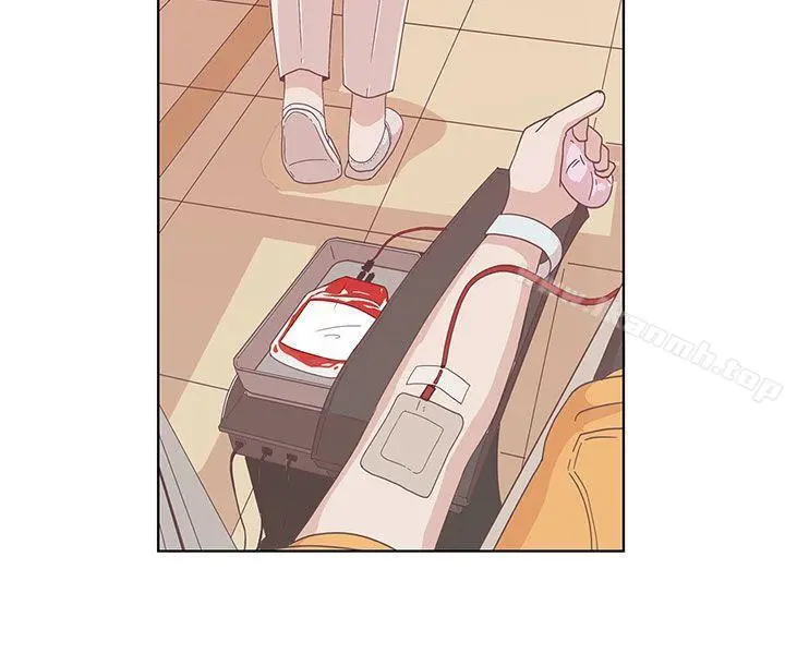 LOVE爱的导航G - 第4话 - page 5