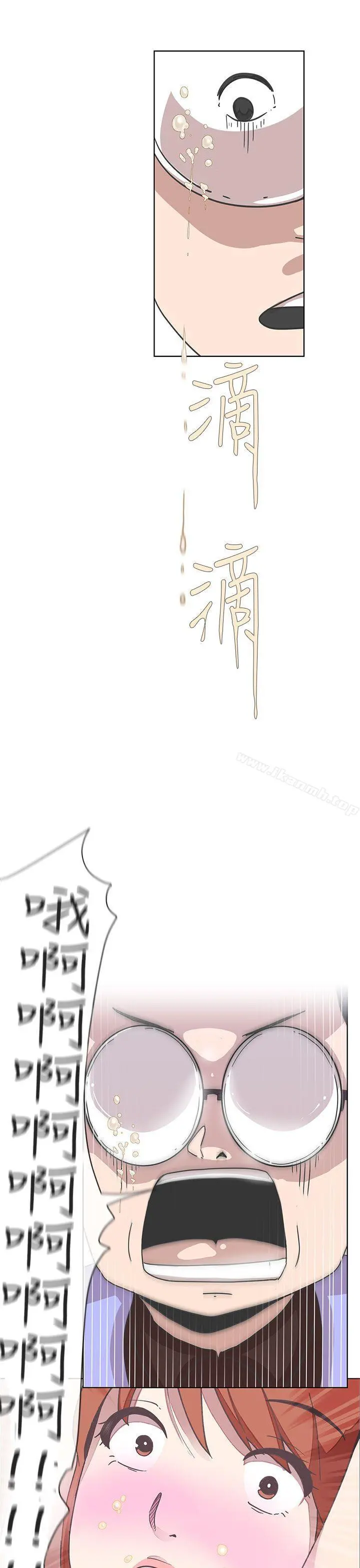 LOVE爱的导航G - 第4话 - page 27