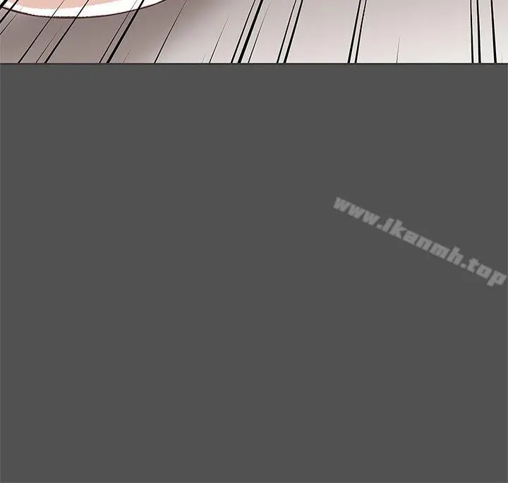 LOVE爱的导航G - 第25话 - page 15