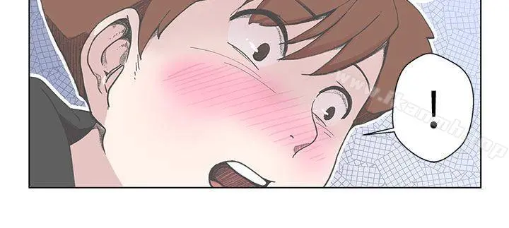 LOVE爱的导航G - 第3话 - page 2
