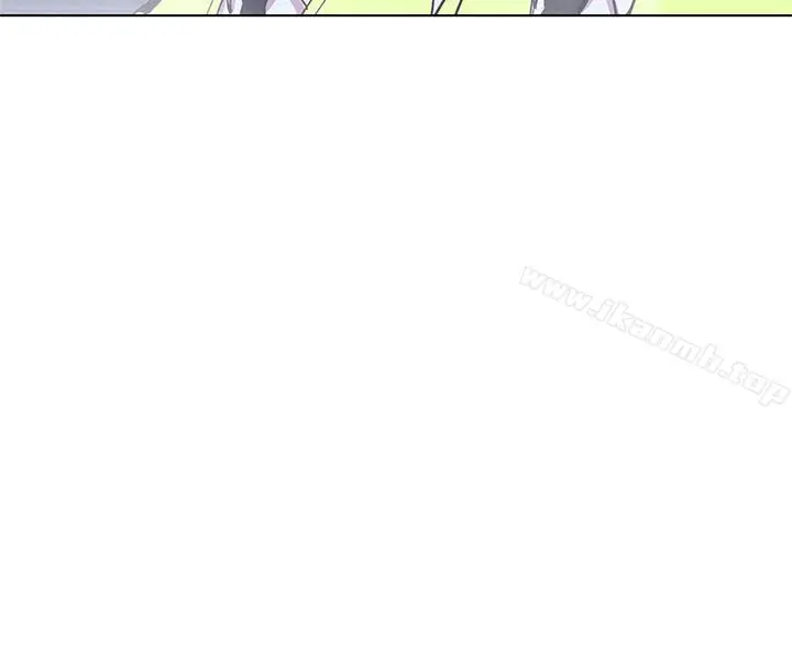 LOVE爱的导航G - 第3话 - page 20