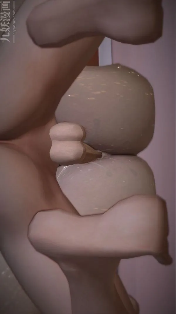 [3D]妈妈の友人 - 第09话 - page 21