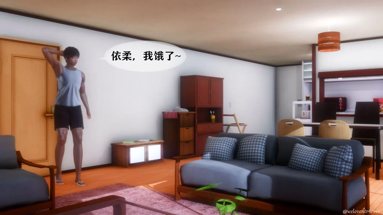 [3D]我的美腿女友和她的内向表弟 - 第08话 - page 66