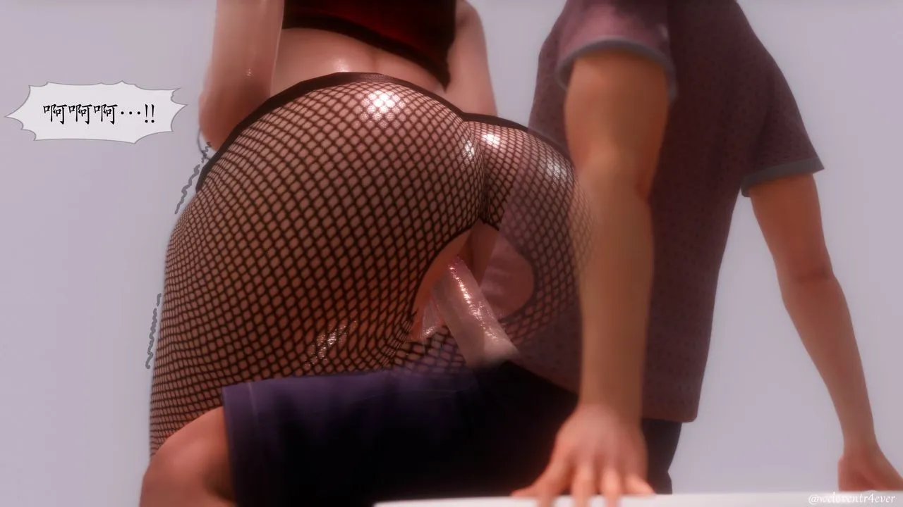 [3D]我的美腿女友和她的内向表弟 - 第06话 - page 8