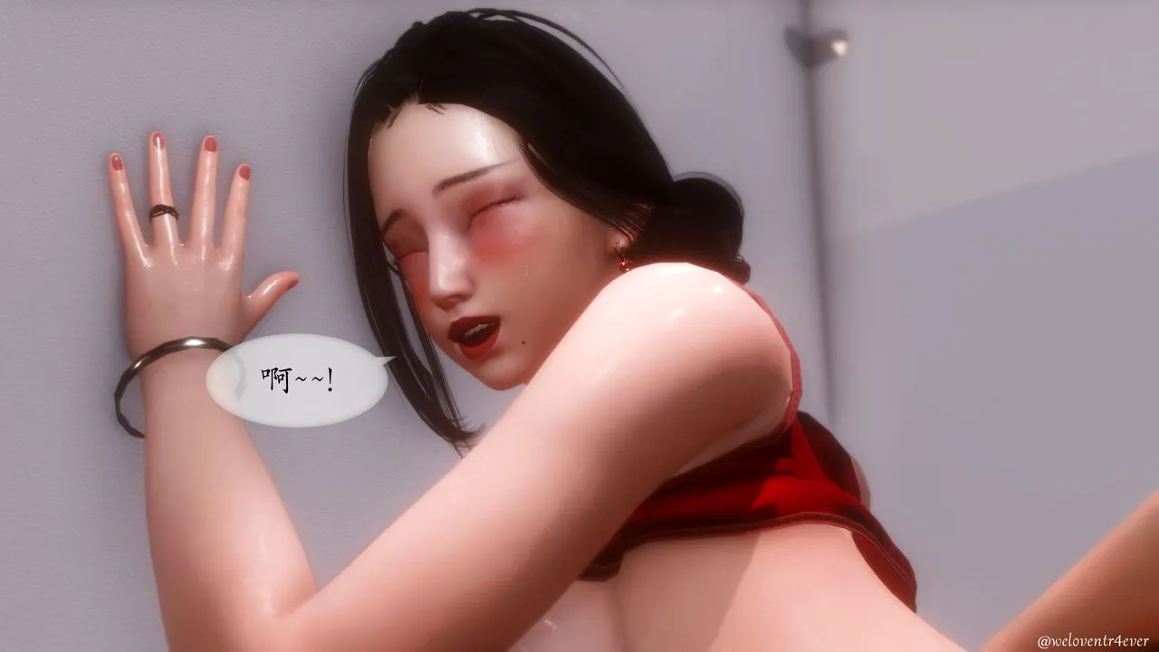 [3D]我的美腿女友和她的内向表弟 - 第06话 - page 24