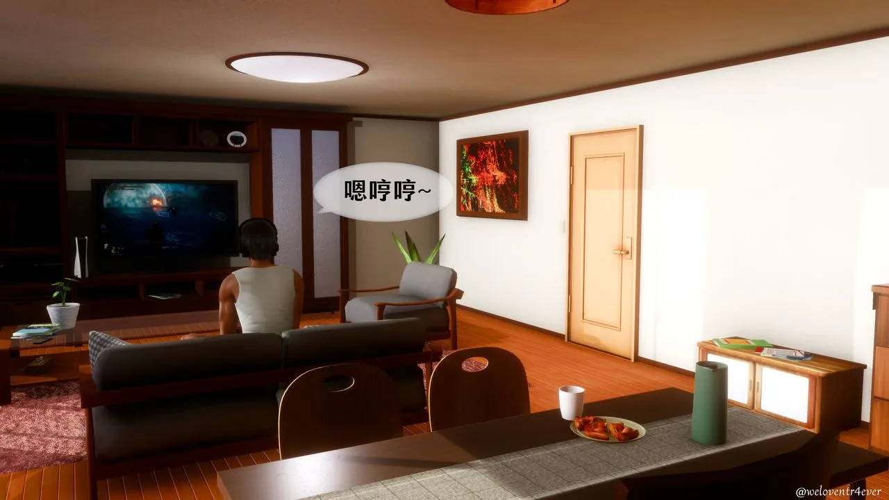 [3D]我的美腿女友和她的内向表弟 - 第09话 - page 32