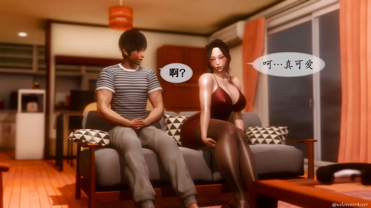 [3D]我的美腿女友和她的内向表弟 - 第05话 - page 34