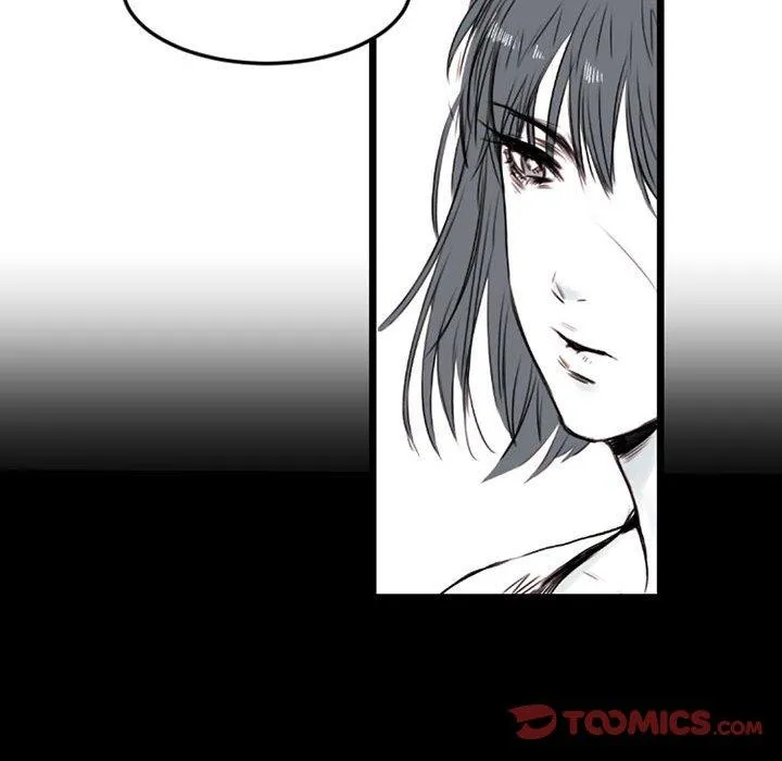 伊卡洛斯 - 第5话 - page 70