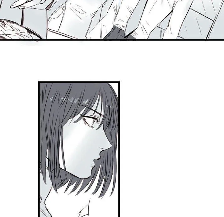 伊卡洛斯 - 第5话 - page 75