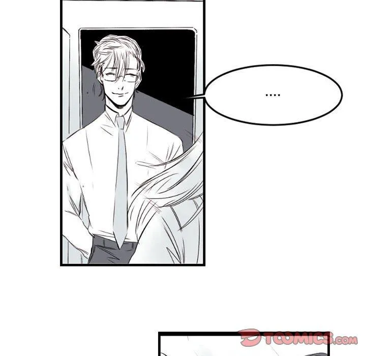 伊卡洛斯 - 第5话 - page 80