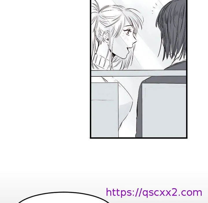伊卡洛斯 - 第5话 - page 81