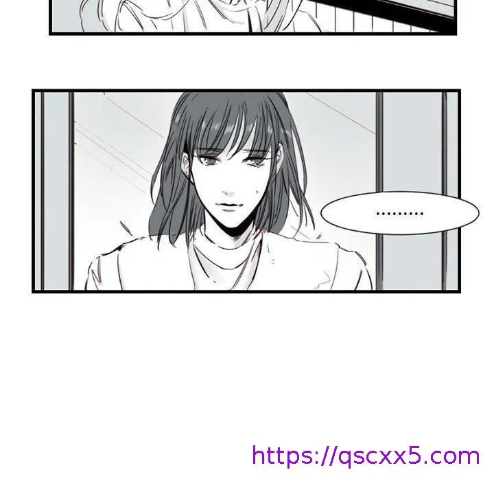 伊卡洛斯 - 第9话 - page 33