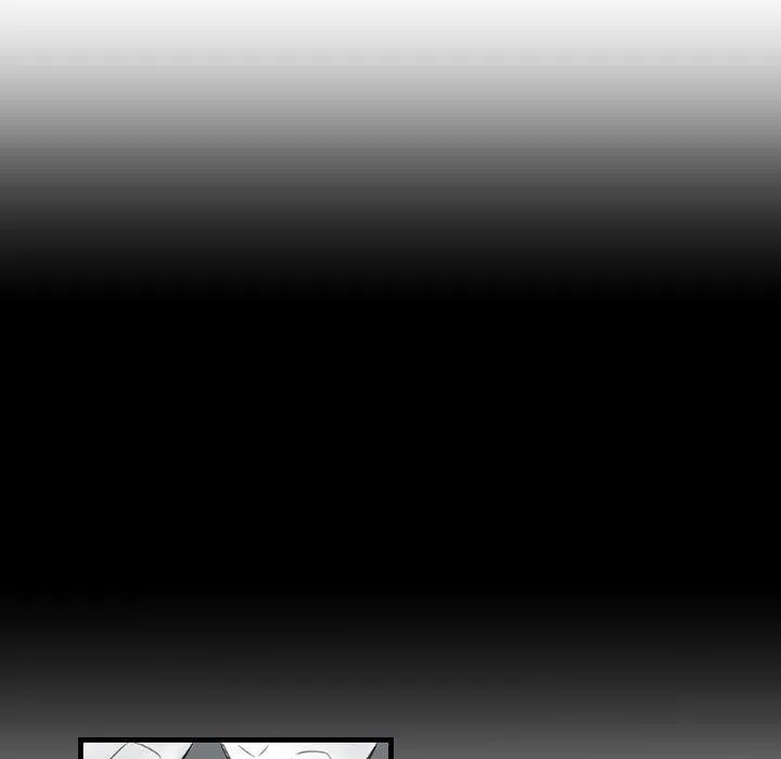 伊卡洛斯 - 第9话 - page 48