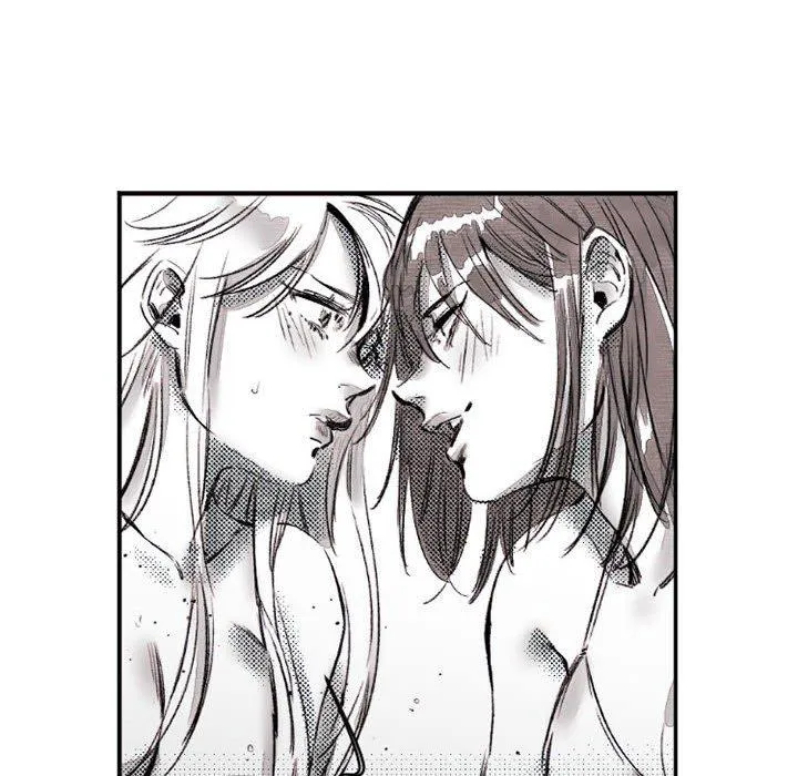 伊卡洛斯 - 第16话 - page 23