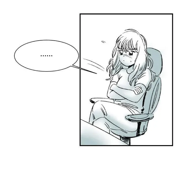 伊卡洛斯 - 第1话 - page 58