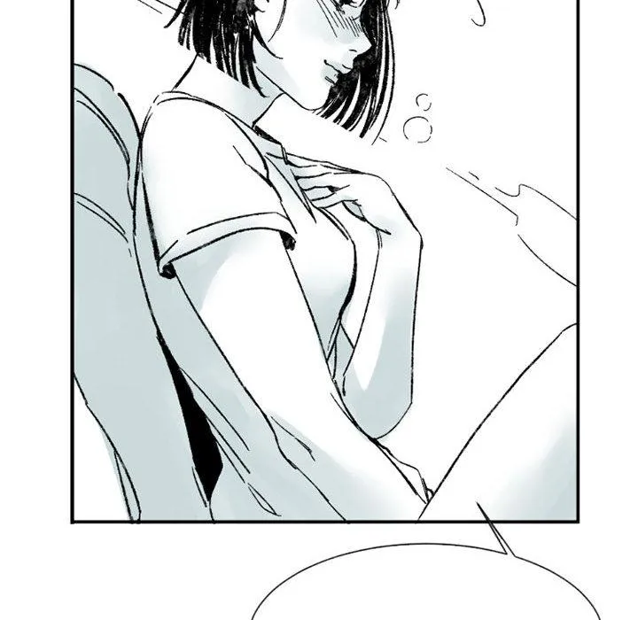 伊卡洛斯 - 第1话 - page 75