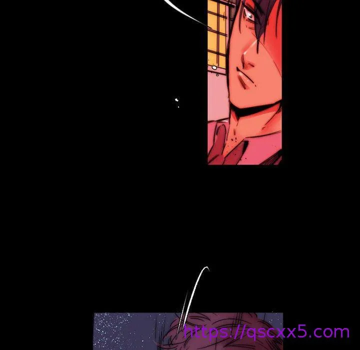 伊卡洛斯 - 第11话 - page 33