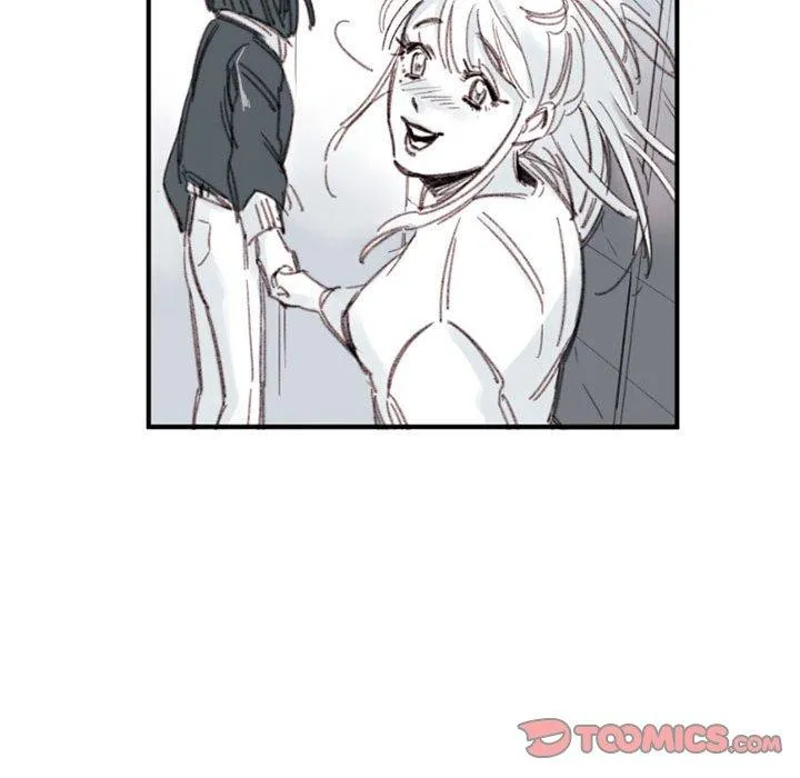 伊卡洛斯 - 第4话 - page 24