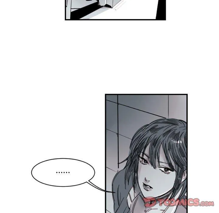 伊卡洛斯 - 第4话 - page 40