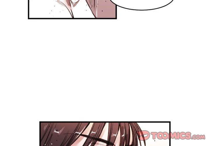 伊卡洛斯 - 第26话 - page 2