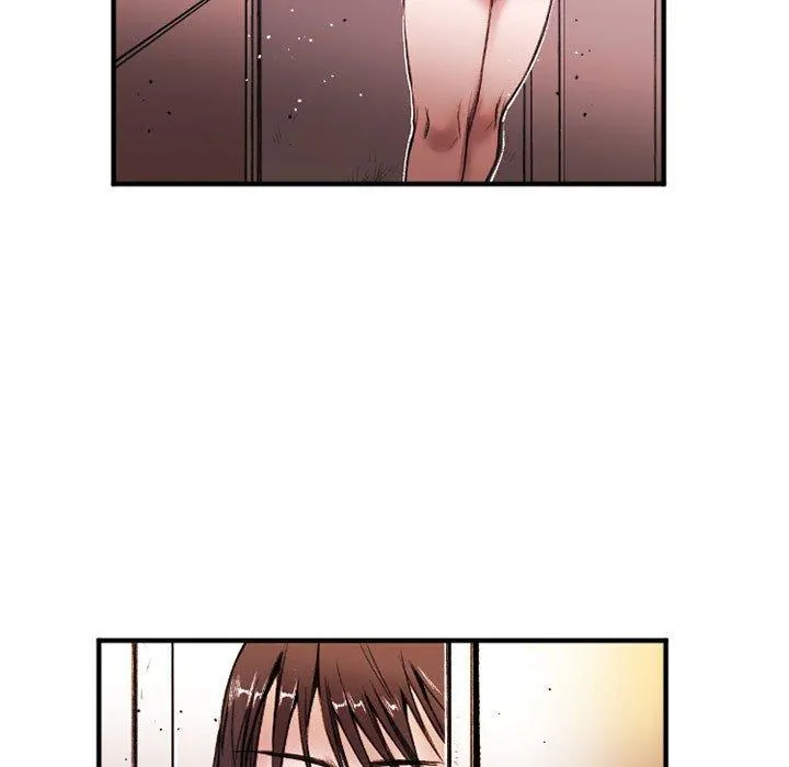 伊卡洛斯 - 第26话 - page 5