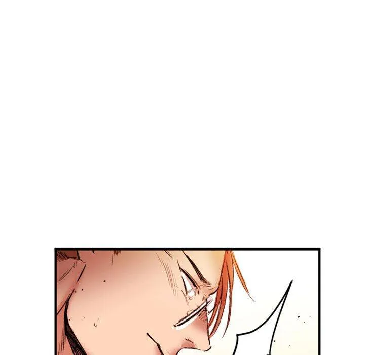 伊卡洛斯 - 第26话 - page 20