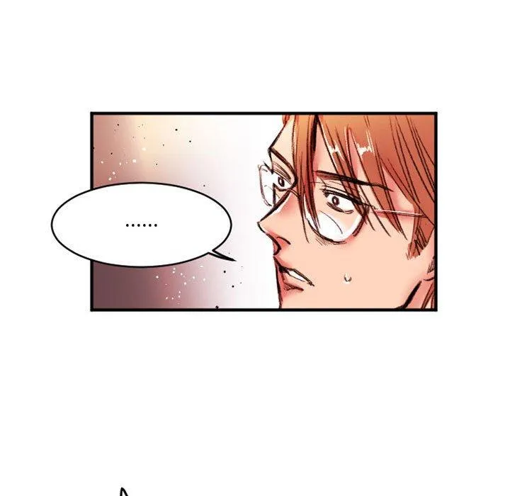 伊卡洛斯 - 第26话 - page 51