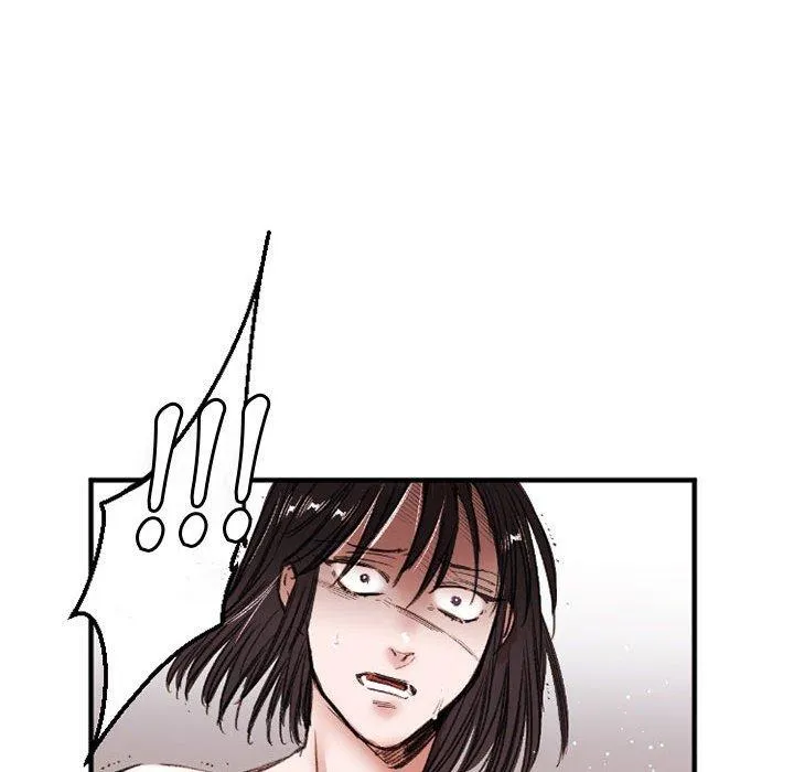 伊卡洛斯 - 第26话 - page 63