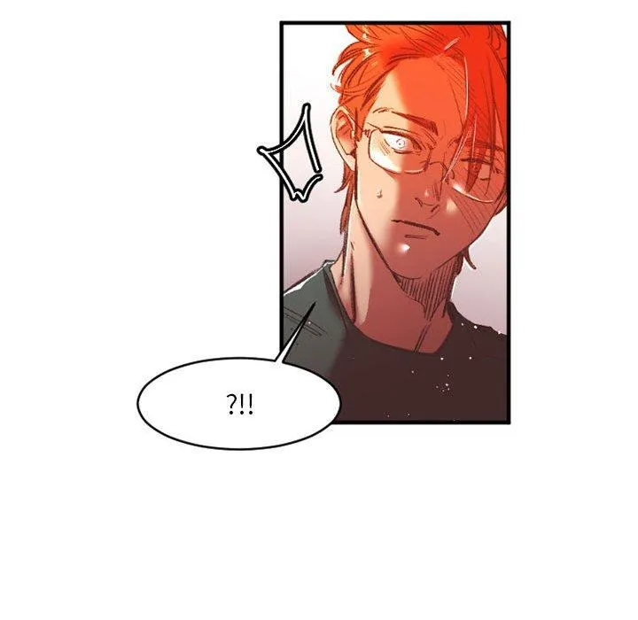 伊卡洛斯 - 第27话 - page 22