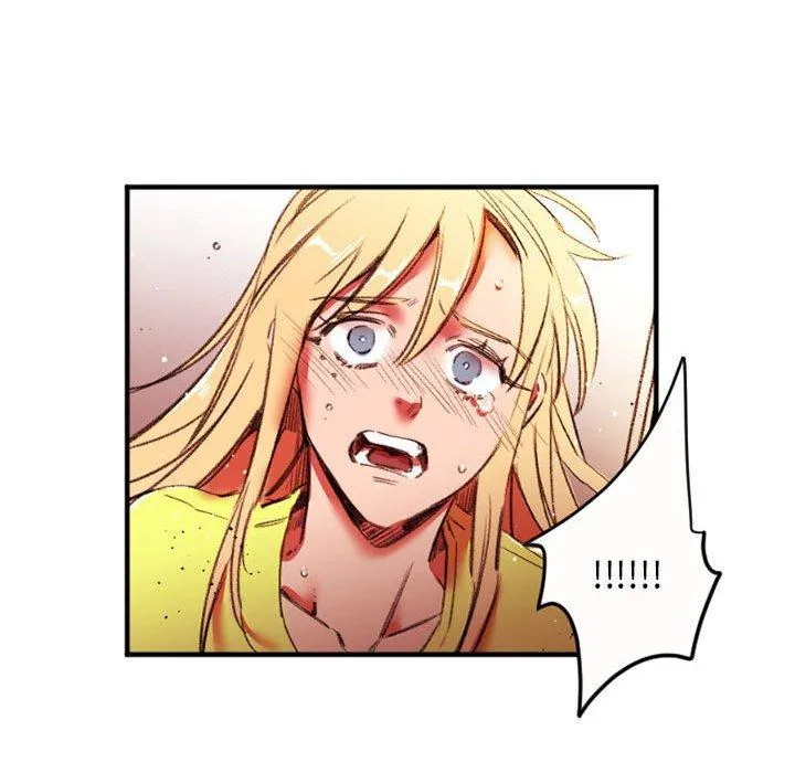 伊卡洛斯 - 第27话 - page 37